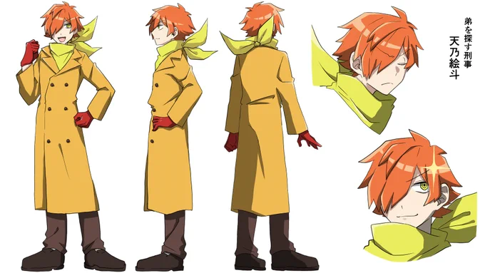 呪👹アニメ化してほしい 