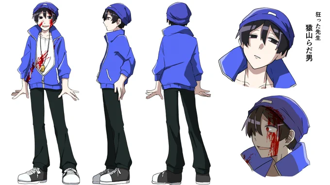 呪👹アニメ化してほしい 
