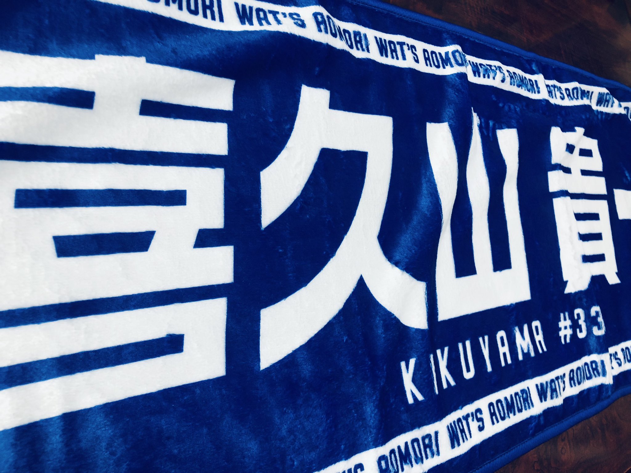 手触り最高 Twitter Search Twitter