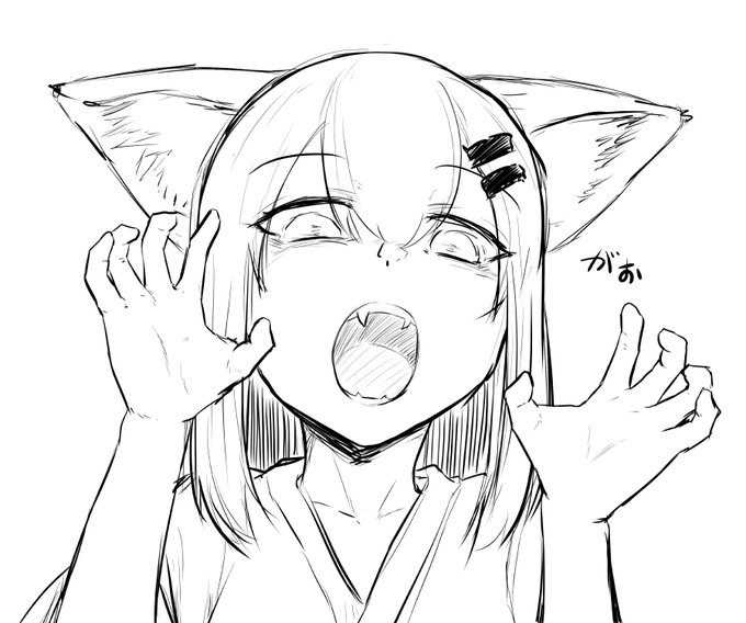 やつでちゃんにもキバがあるんだよな…ゴクリ… 