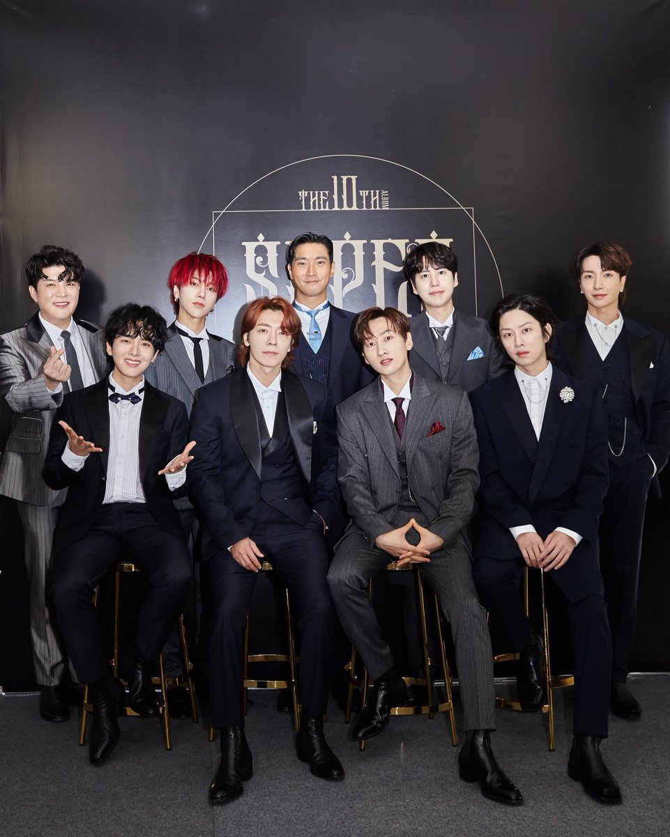 Super junior