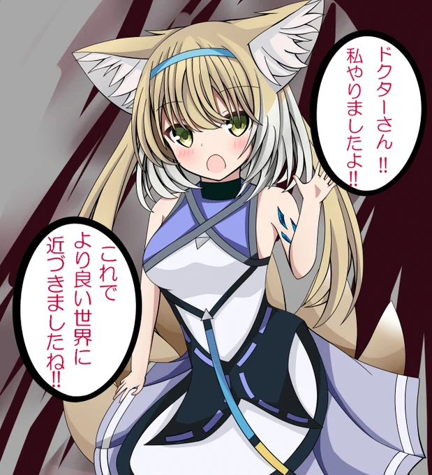 いろいろ慣れてしまったスズラン(差分)

#明日方舟
#アークナイツ 
#アークナイツ_ファンアート 
#スズラン 