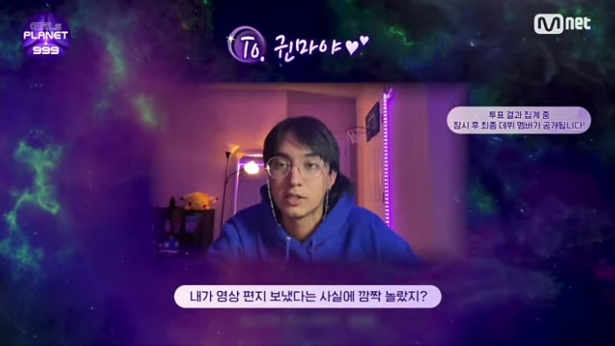 liangtheworld's tweet photo. i watch girls planet 999 for the plot https://t.co/nSSarKb6Hj