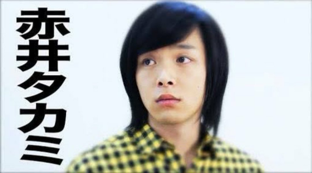 O Xrhsths Hisui Sto Twitter 14年の夏に アオイホノオの赤井タカミを撮ってからすぐパリへ飛び王妃のクレヨンちゃん撮って帰国翌日からやるっきゃの誠豪介を撮ってそのあとすぐhistoryboysの舞台稽古に入ったっていう時系列がいちばん好き 中村倫也 中村倫也の