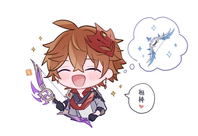 可愛い顔してもダメよ!😠 