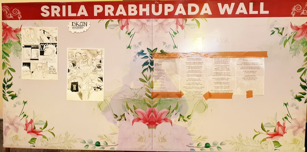 iyfnoida's tweet photo. #srilaprabhupada #wall #ISKCON https://t.co/fKOHWypzpD
