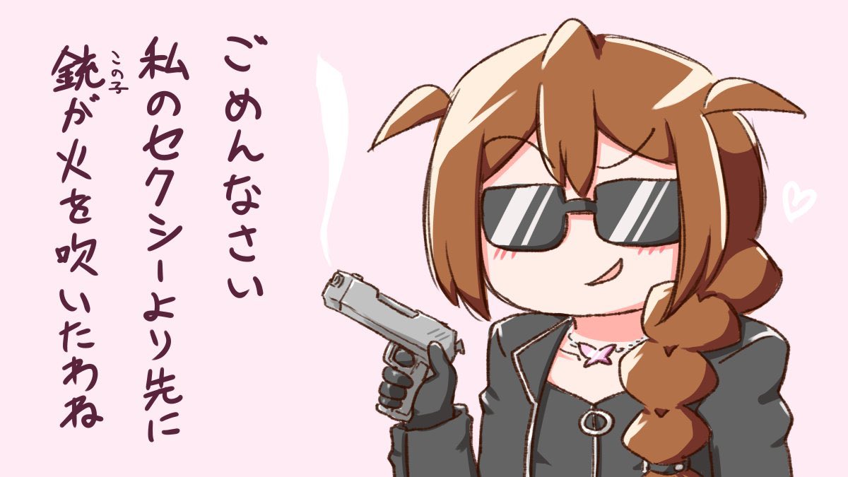 #みなさん去年の今頃はどんな絵描いてましたか 