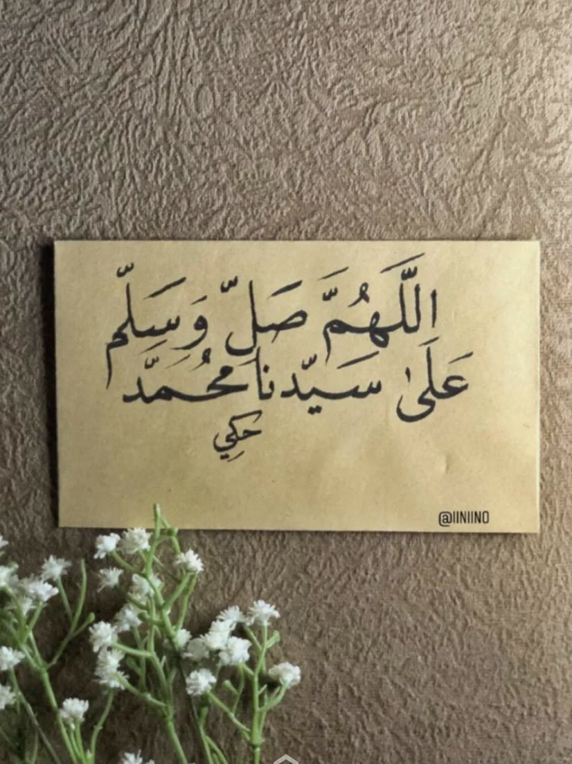 دعم رائد الشمري tweet media