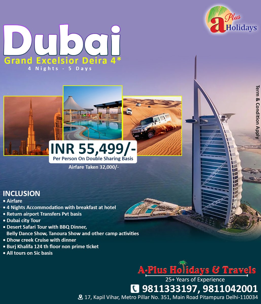 APlusHolidays's tweet photo. Grand Excelsior Deira - Dubai
4* Property
INR 55,499/- Per Person On Double Sharing Basis
For Booking Contact +91-7827980700 https://t.co/lREmSSsTK0