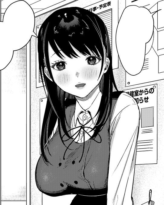 気づけばお仕事だったり同人だったりの未発表の作品が3つに…
近々情報公開できるようになると…思います…(タブン 