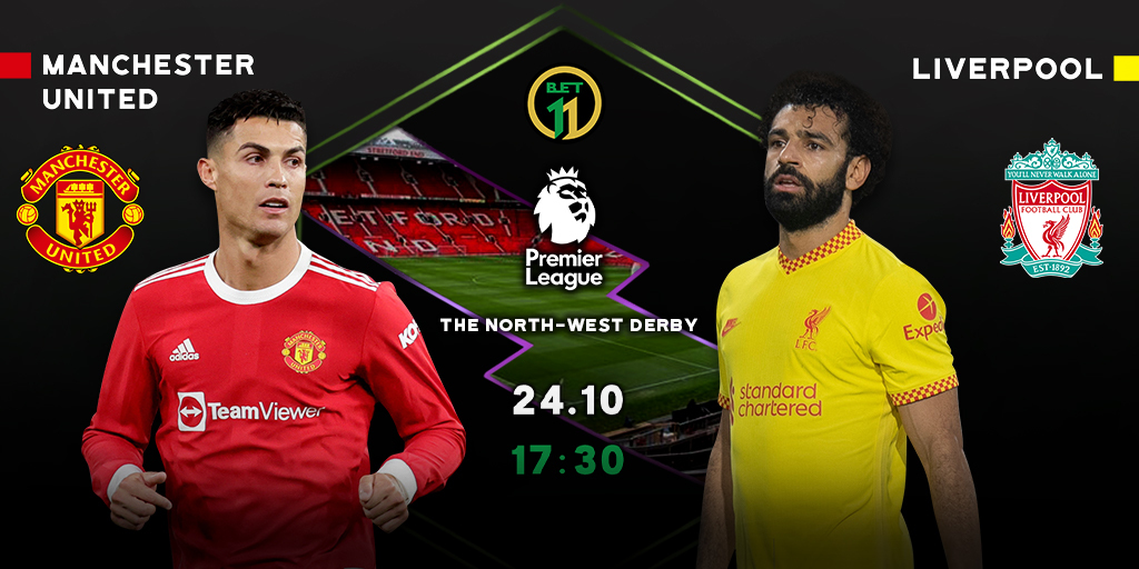 Bet11_ZM's tweet photo. 🔥 Manchester United - Liverpool
🔴 Manchester United have won 1 of their last 10 Premier League matches against Liverpool. No Liverpool player has ever scored in 3 consecutive away matches against Manchester United except Salah.

#Bet11 https://t.co/QDjo2cgJP0