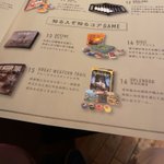 思い出屋のツイート画像