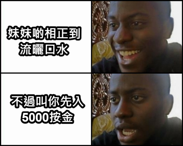 Jsharing (@jsharinghk) on Twitter photo 