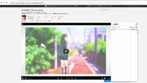 愛情表現のtwitterイラスト検索結果