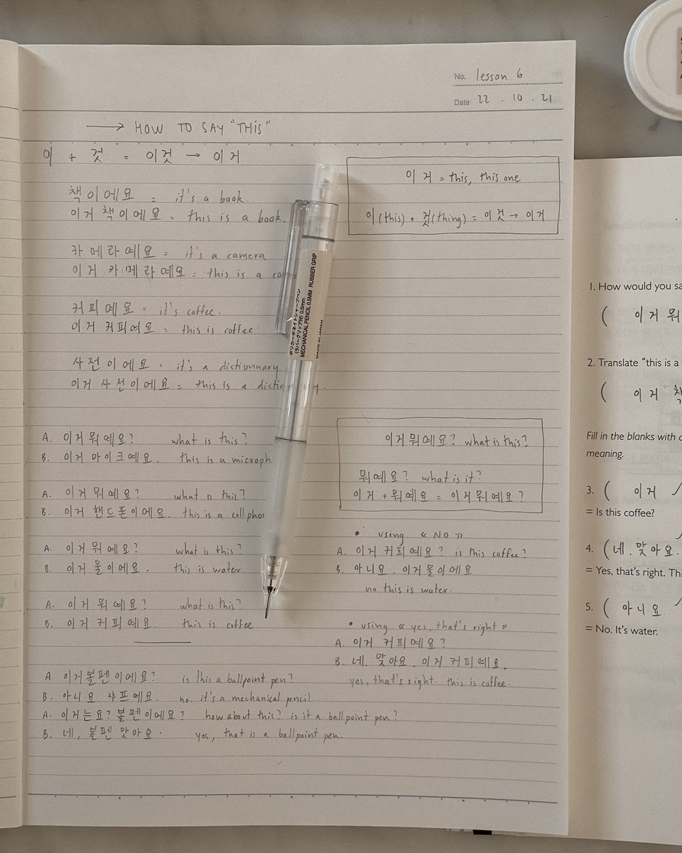 thomreads's tweet photo. today’s korean study session/notes
📓 #studytwt #langtwt https://t.co/JfCjz17xJK