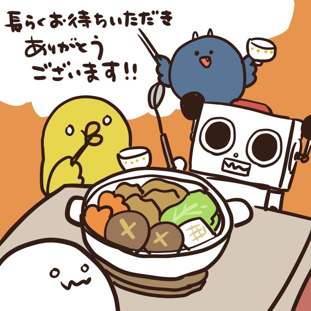 【Tシャツ制作状況と待ち時間】
10月22日の今日は26件発送したぞ!
9月25日〜10月5日の入金分を制作中で
残り310件だ!
9月14日〜9月24日分は発送作業中だぞ!

来週頭までメインスタッフのとりくんが
お休みだから、しばらく店長一人で作るぞ!
頑張れ!!
【4〜6週間】 