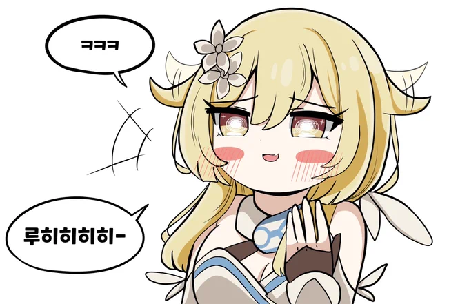 😀 #原神 