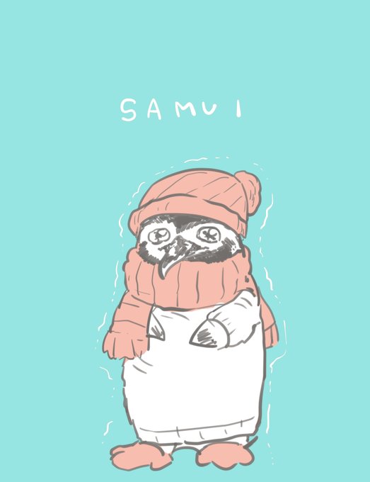 震える 高画質 のtwitterイラスト検索結果 古い順