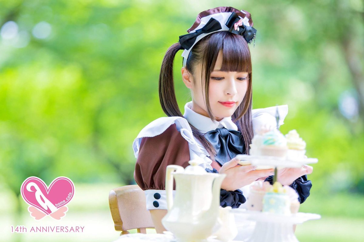 あっとぐみ CD メイドカフェ@ほぉ~むカフェ 邦楽 | thelosttikilounge.com