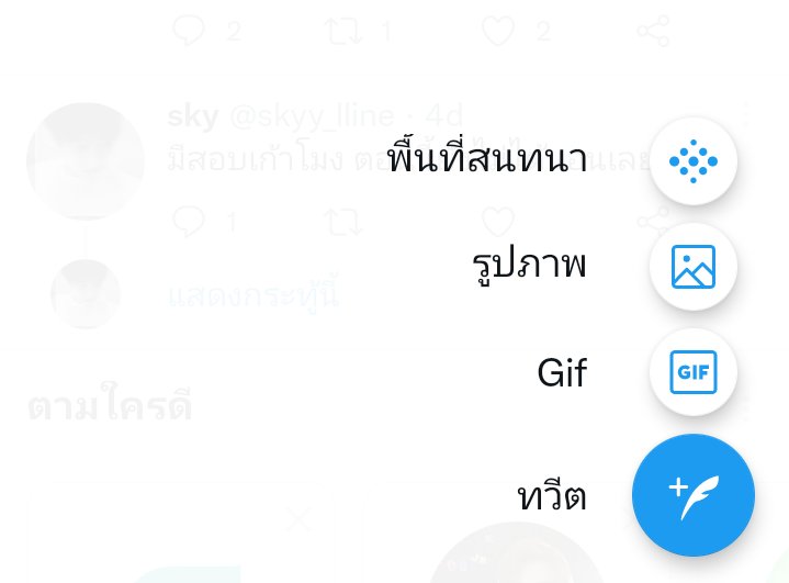 เบลค busy (rest) tweet media