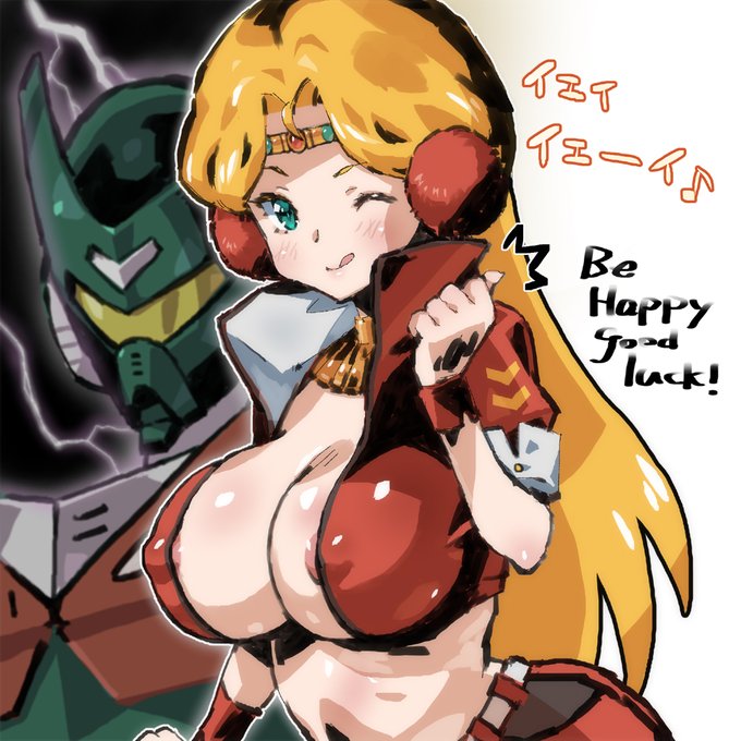 最近のスパロボについてけないおっさんはサスライガーを見始める

一応子供向けなのにモチーフがギャンブル!
3年目なので塩沢、曽我部氏ら声優陣も息ピッタリ!
安原義人ナレーションがほとんどムテキングのノリ!
久石譲の劇伴がいちいちオシャレ!
OPはジャスピオンのアイ高野!

見所たっぷりやな 