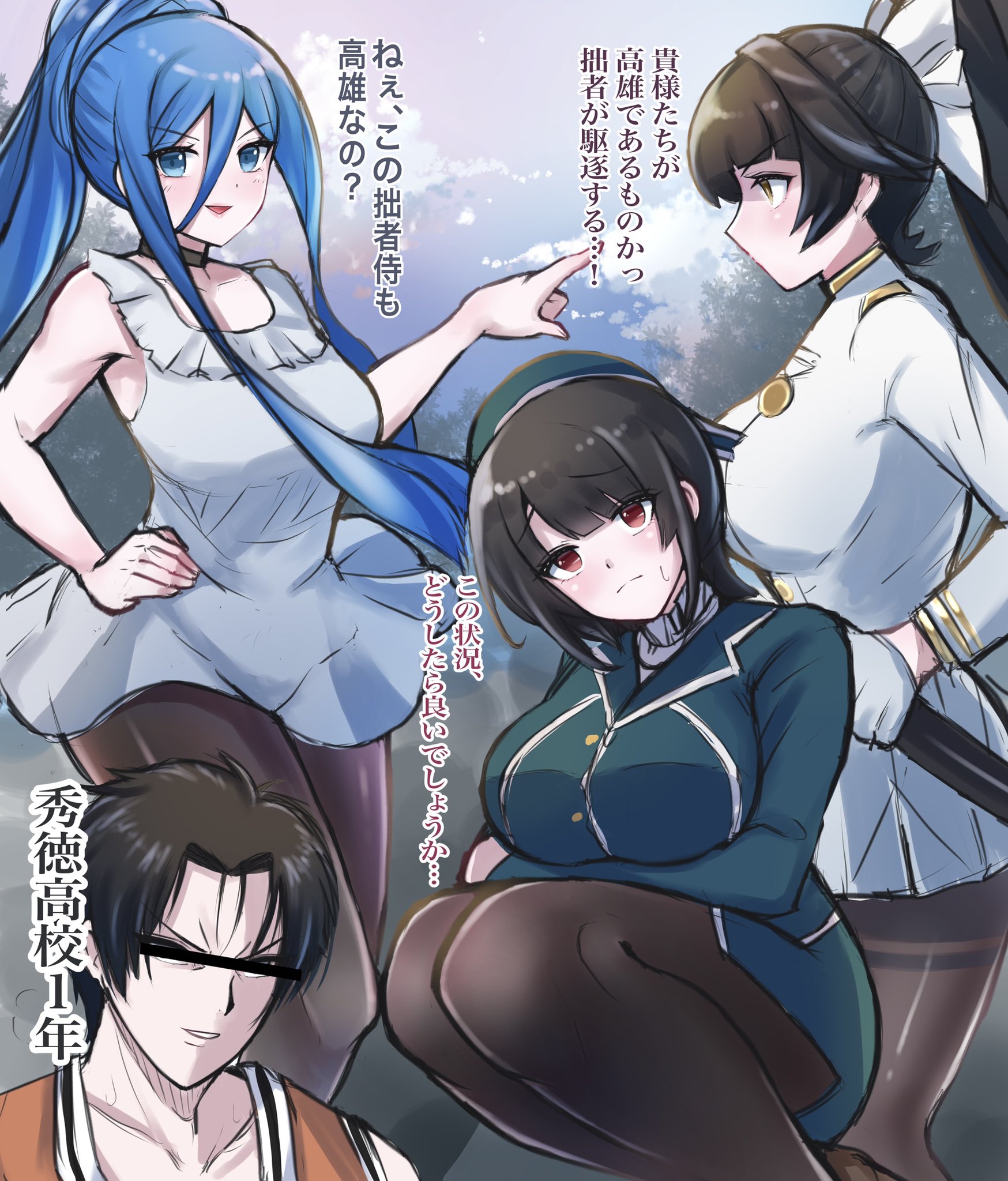 Alisa タカオをたくさん描きたかっただけ N回目シリーズ アズールレーン 艦これ 蒼き鋼のアルペジオ T Co Gjxmgpdzue Twitter