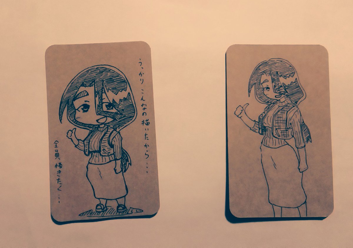 忘れがちなんですが、かぷちぃのちゃんは特に条件とか無く普通に開眼します。
#受肉ちゃん 