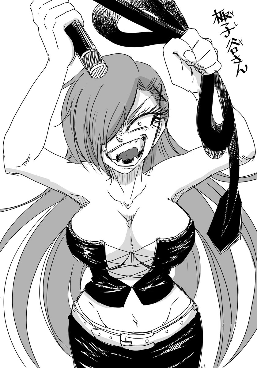 傑作と評判の六道の悪女達を読んだんですけど本当に傑作だったので好きなキャラを描きました 