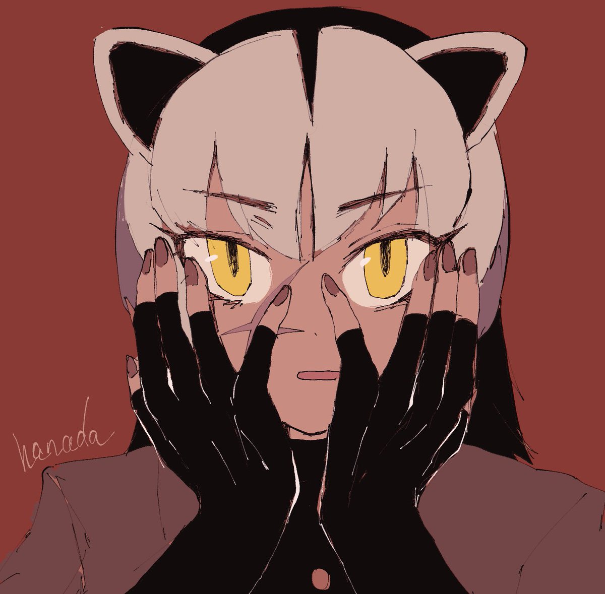 爪 
