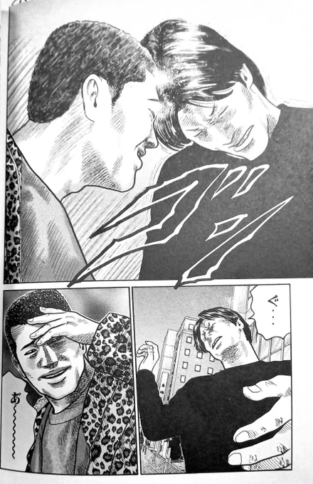 同じセリフでも、しゃべる人と状況が違えばヤバくなる例 https://t.co/i5NKrqgeIC 