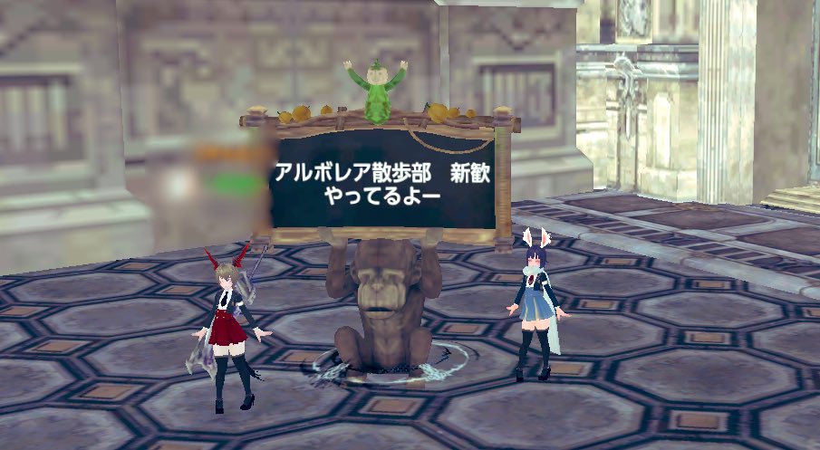 Tera Jp Twitter Search Twitter