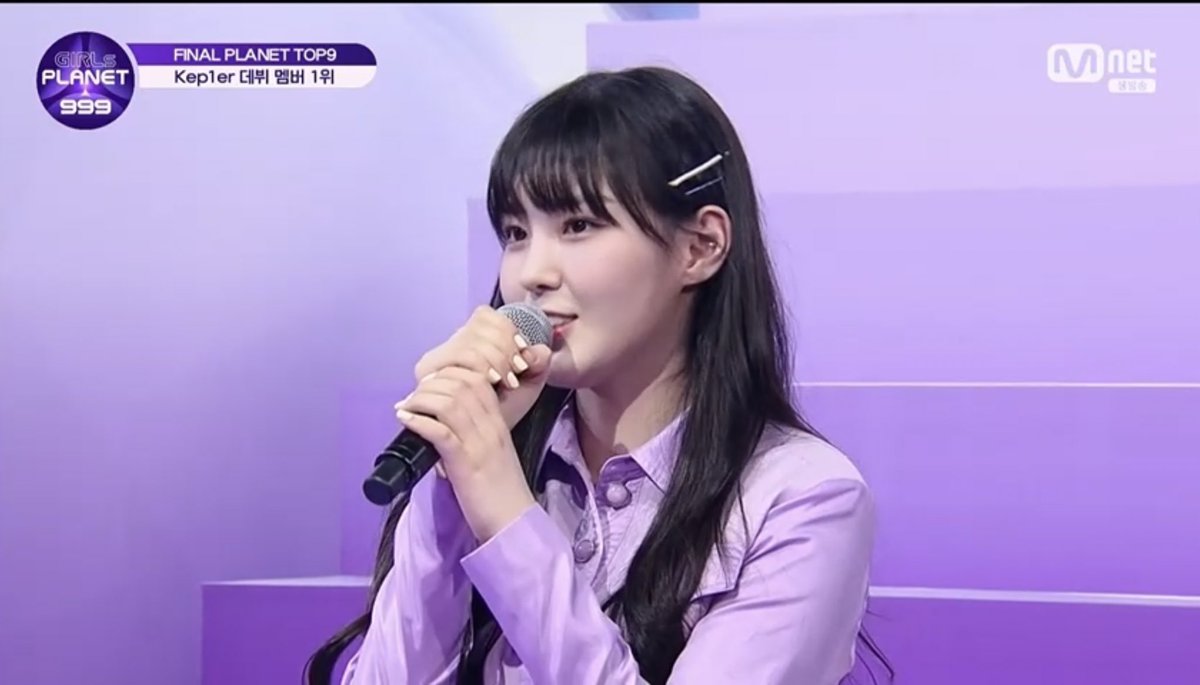 แจกตัง 100฿ น้องแชได้เดแล้วค่ะ รีอย่างเดียวรีเลย😭😭😭😭😭 #GirlsPlanet999