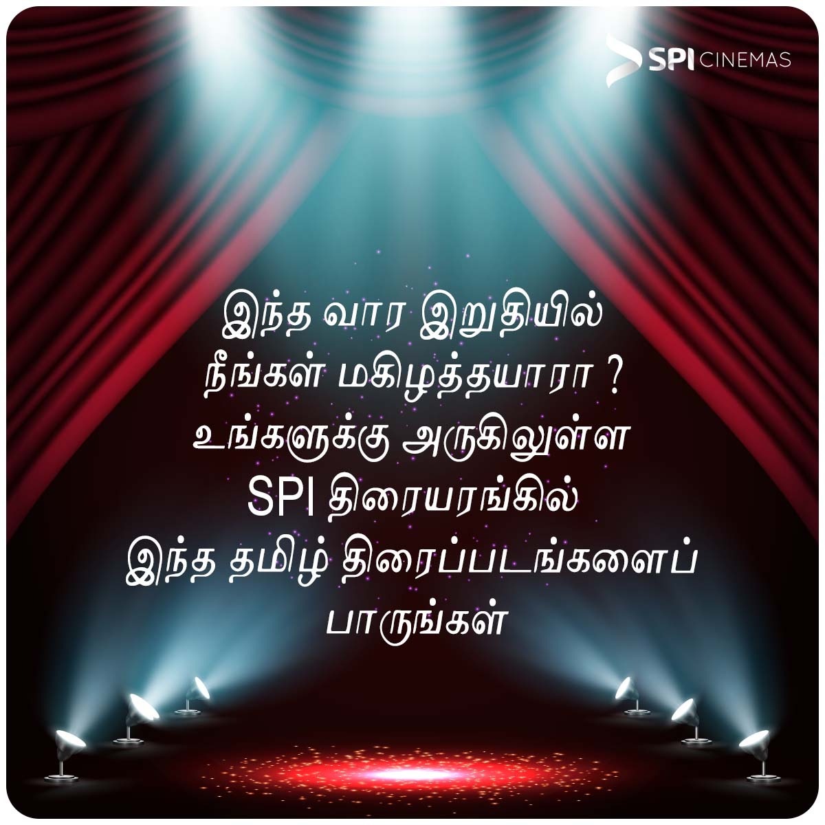 SPICinemas's tweet photo. Enjoy watching #FilterGold, #Agadu, and #InshaAllah in SPI theatres near you! Let us know which one are you watching.

#WatchMovies #BookTickets #Kollywood #TamilCinemas #TamilFilms #SPICinemas https://t.co/mOwsERM5PX