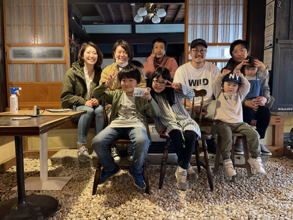 NinjaHouseClub's tweet photo. https://t.co/4H9rZY0dbM