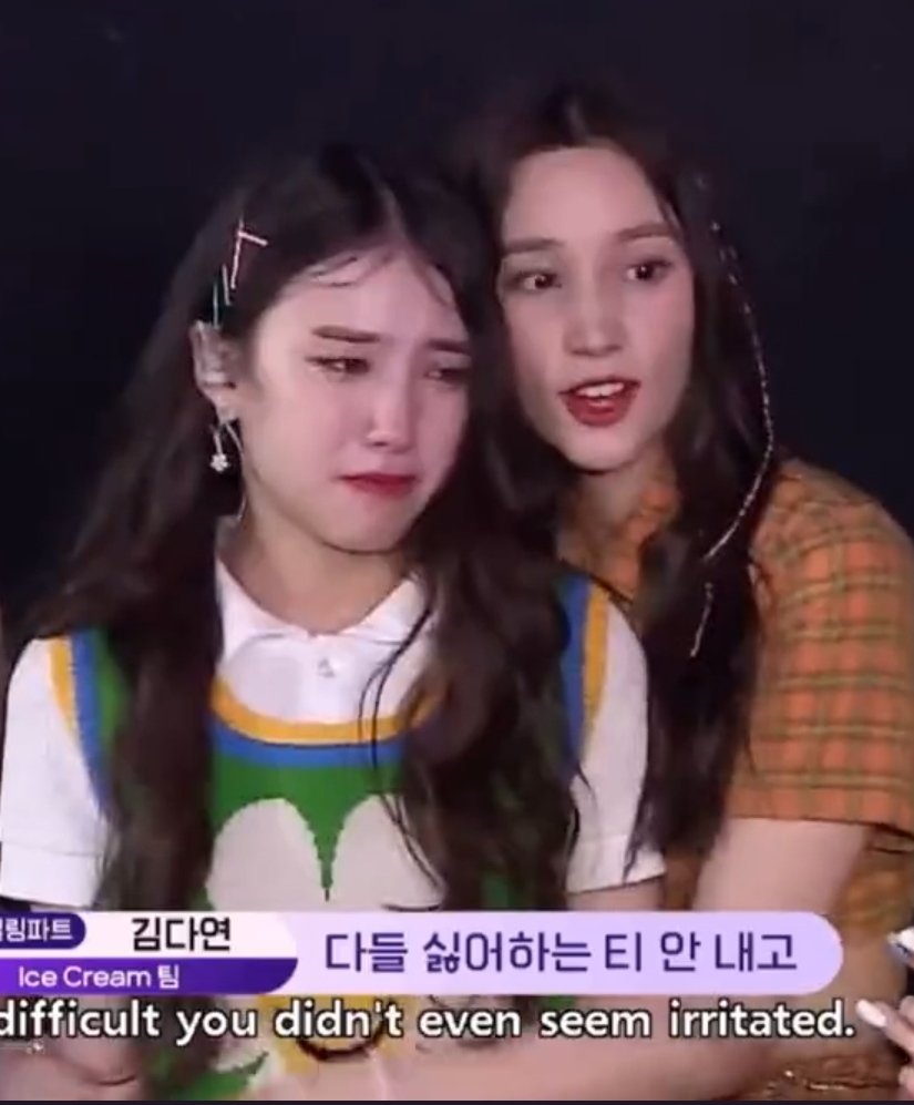 MlK4S4's tweet photo. MIS NIÑAS DEBUTAN JUNTAS, ES UNA REALIDAD, MYAH AND BAHIYYIH DEBUT #GirlsPlanet999 https://t.co/8iU5JTYao4