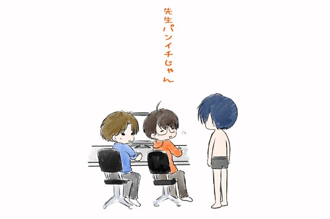 花江夏樹のtwitterイラスト検索結果 古い順