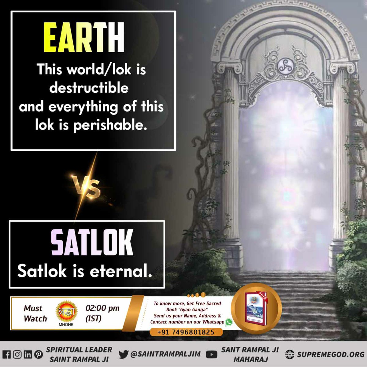 Gitaramdas1's tweet photo. #ImmortalSatlok_MortalEarth
गीता जी अध्याय 8 श्लोक 16 के अनुसार पृथ्वी लोक से ब्रह्मलोक तक सभी लोक पुनरावृत्ति में हैं।
लेकिन सतलोक ही वह अमर स्थान है, जहां जाने के बाद साधक की जन्म-मृत्यु नहीं होती।
🙏🙏अधिक जानकारी के लिए Sant Rampal Ji Maharaj Youtube Channel पर Visit करें | https://t.co/lSK6GFBGLB