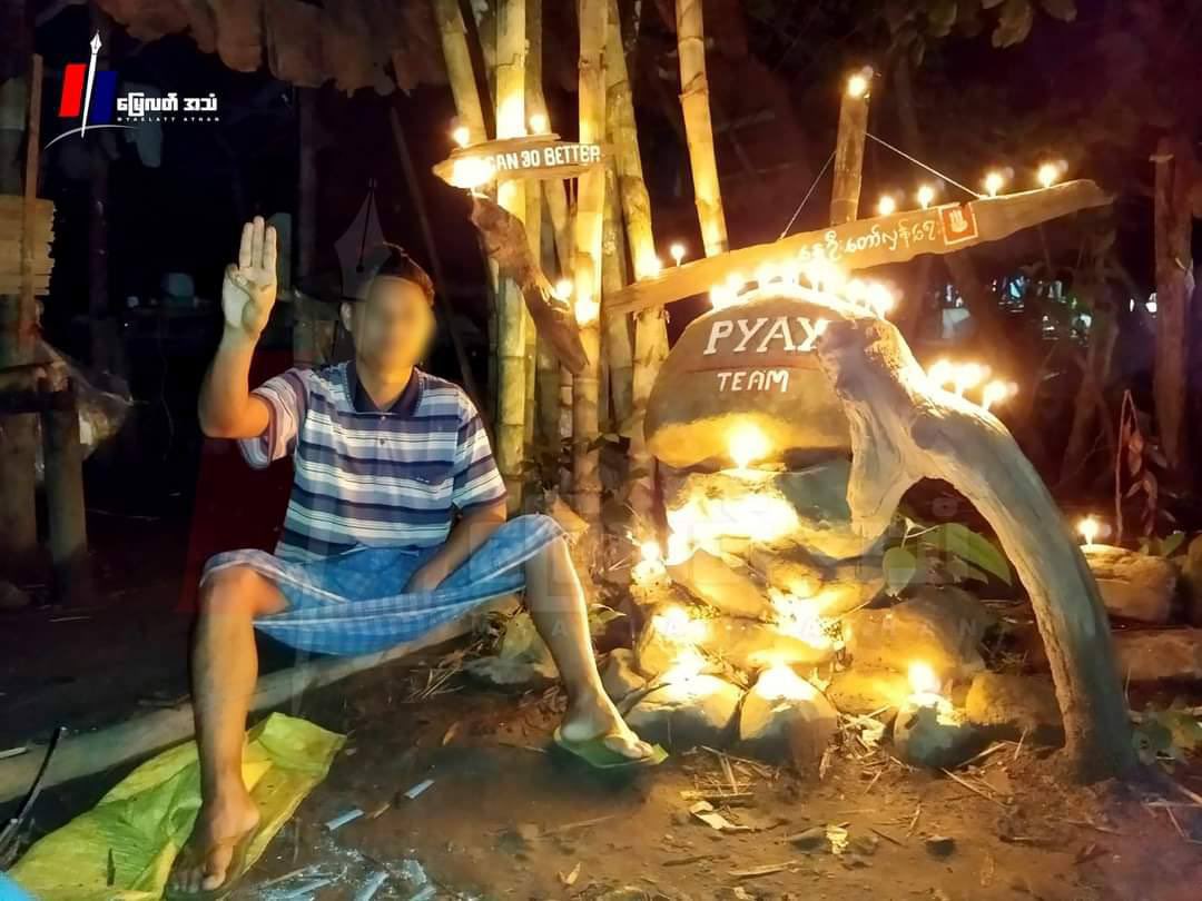 ChanMya00212772's tweet photo. On Oct 21,comrades from liberation area of #Pyay joined in Candle strike . #Oct22Coup  #ASEAN_EngageWithNUG  #WhatsHappeningInMyanmar https://t.co/JbSISvqi7E