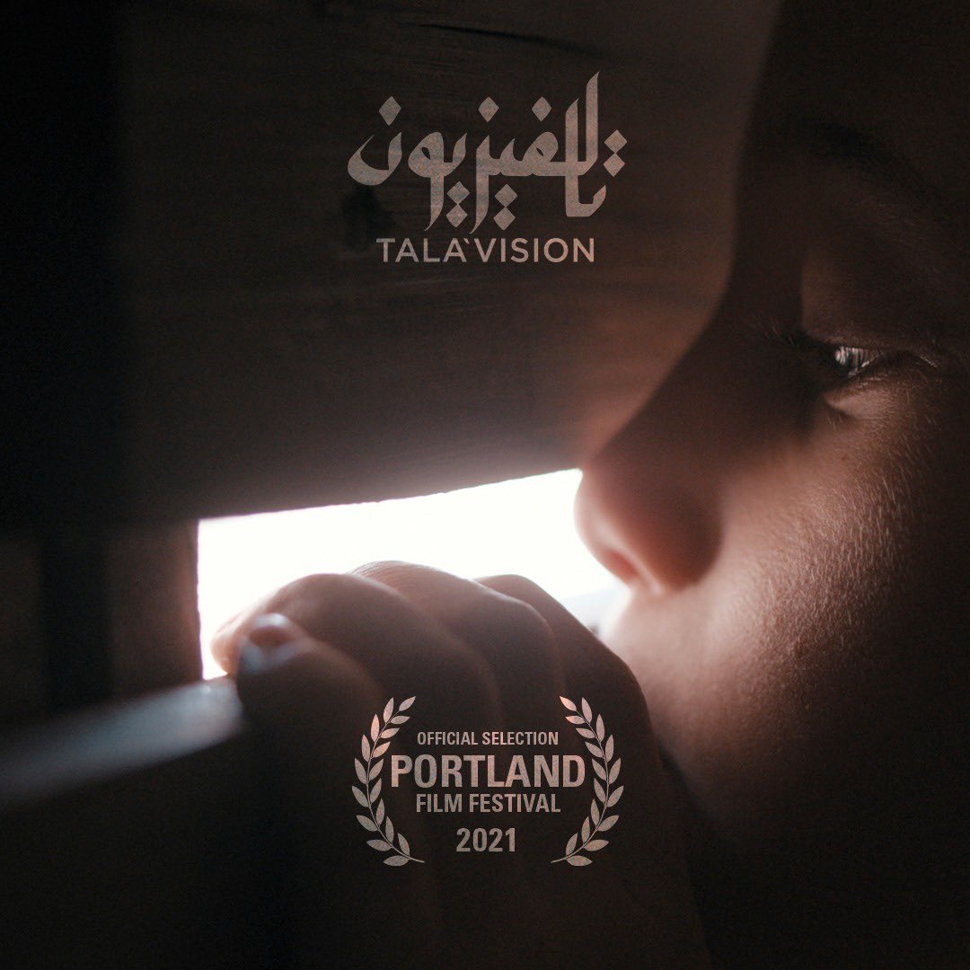 TALA_VISION's tweet photo. Still to stream in the US @portlandfilm in the A NEW VIEW - raising voices short block. https://t.co/iiATiMozTl