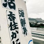ツイートに含まれる画像
