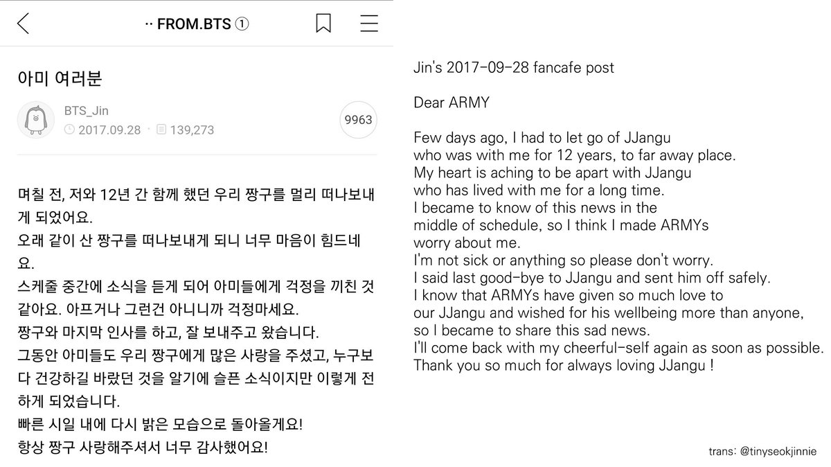 쟈근콩🍀 tweet media