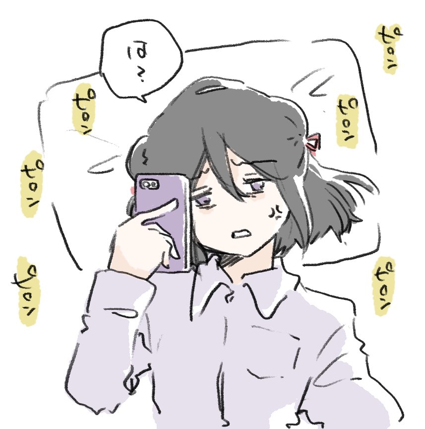 寝てたらクソスタンプ41件送られて起こされる黒江ちゃん 