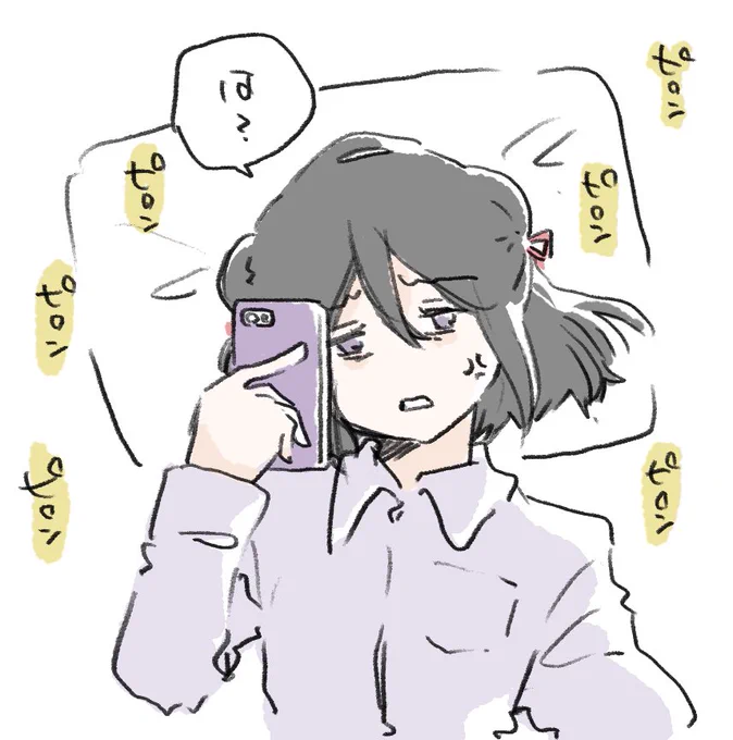 寝てたらクソスタンプ41件送られて起こされる黒江ちゃん 