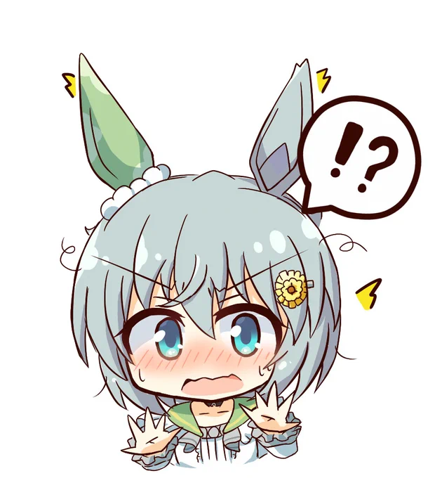 セイウンデレタスカイ
#ウマ娘 