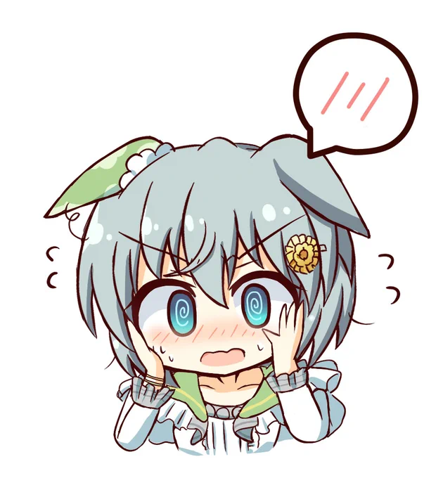 セイウンデレタスカイ
#ウマ娘 
