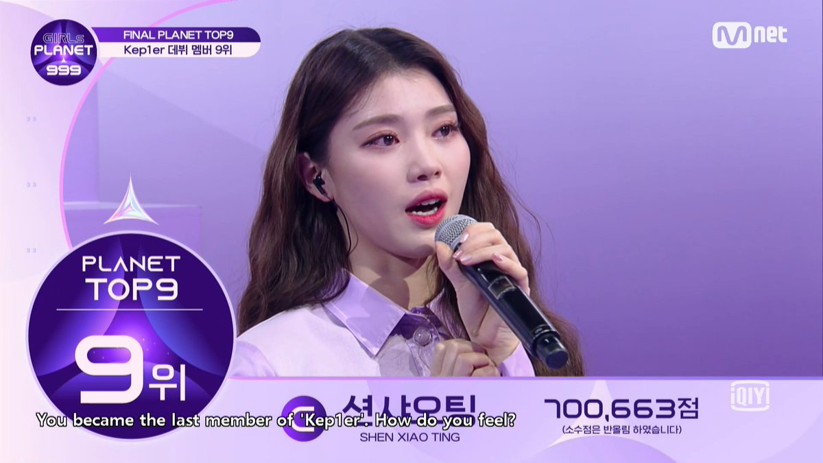 sonichyo's tweet photo. Shen Xiaoting
Kep1er Debut Member Rank 9
#GirlsPlanet999 #걸스플래닛999 #Kep1er  #ShenXiaoting https://t.co/WY7RTKCnw1