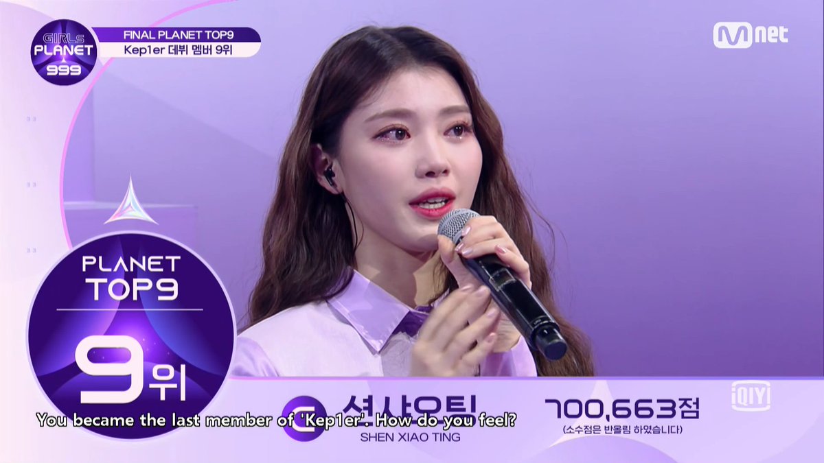 sonichyo's tweet photo. Shen Xiaoting
Kep1er Debut Member Rank 9
#GirlsPlanet999 #걸스플래닛999 #Kep1er  #ShenXiaoting https://t.co/WY7RTKCnw1