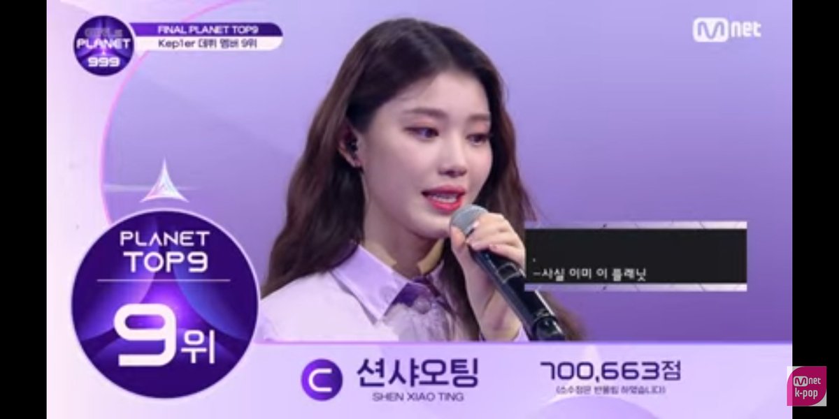 Spain_Kpop_'s tweet photo. [SPOILERS]
Integrantes que debutarán en el grupo femenino de #GirlsPlanet999 #Kep1er: 

1. Kim Chaehyun 🇰🇷
2. Huening Bahiyyih🇰🇷
3. Choi Yujin 🇰🇷
4. Kim Dayeon 🇰🇷
5. Seo Youngeun 🇰🇷
6. Kang Yeseo 🇰🇷
7. Ezaki Hikaru 🇯🇵
8. Sakamoto Mashiro 🇯🇵 
9. Shen Xiaoting 🇨🇳 https://t.co/DKRar3dIfb