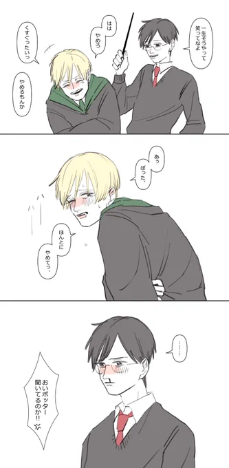 リクタスセンプラ 