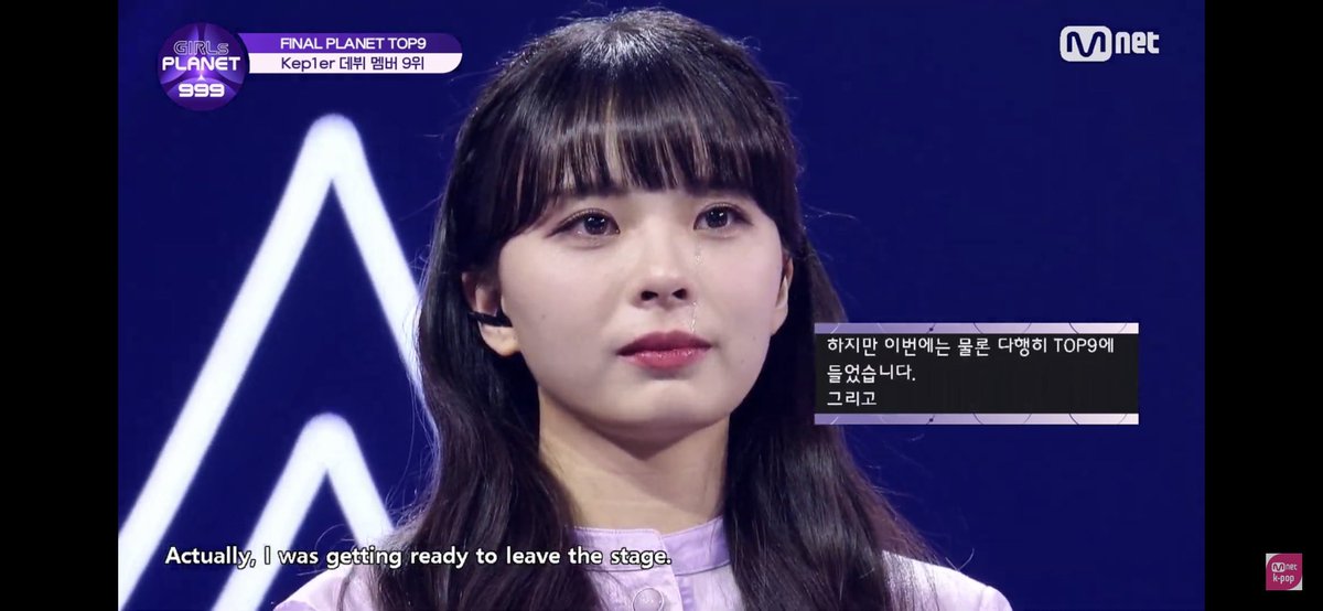 Please Planet Pass Yurina in😭